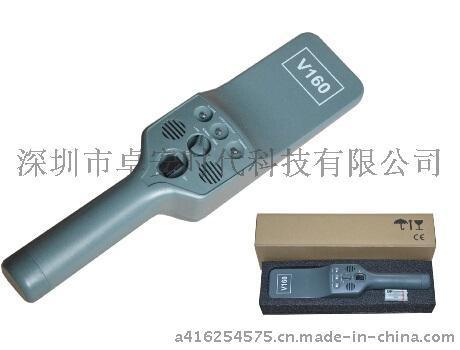 V160高灵敏度探测器